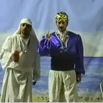 RECITA 1990: Omar e Valerie
